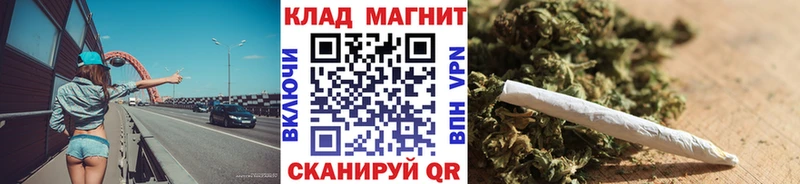 Наркотические вещества Пущино A PVP  мега вход  Мефедрон  Конопля  Кокаин 