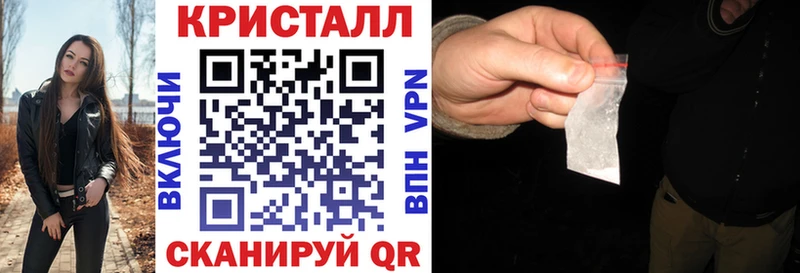АМФ 97%  сколько стоит  Пущино 