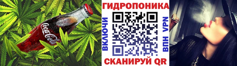 где купить наркотик  Пущино  Canna-Cookies марихуана 