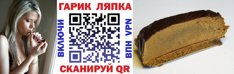 Гашиш убойный  цены   Пущино 