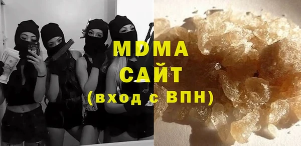МДПВ Красноперекопск
