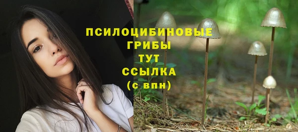 меф VHQ Краснослободск