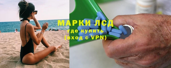 меф VHQ Краснослободск