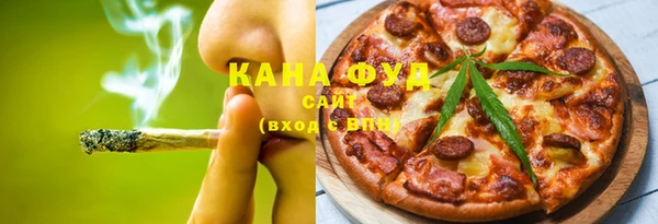 кокаин перу Краснотурьинск