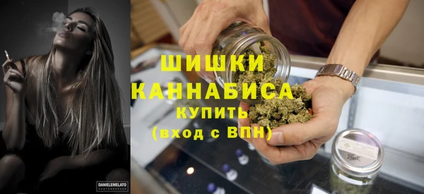 кокаин перу Краснотурьинск