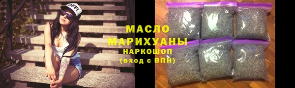 МДПВ Красноперекопск