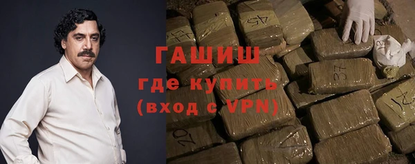 МДПВ Красноперекопск