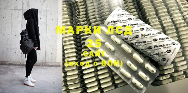 кокаин перу Краснотурьинск