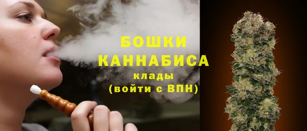 меф VHQ Краснослободск