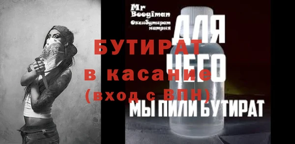 кокаин перу Краснотурьинск