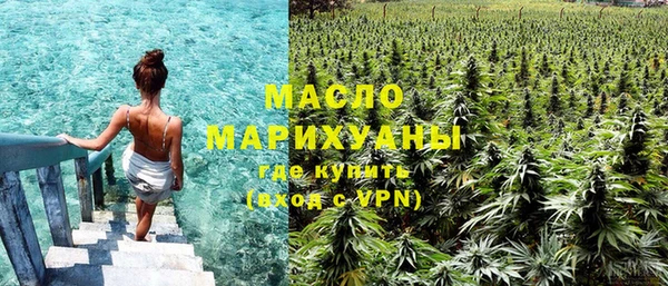 МДПВ Красноперекопск
