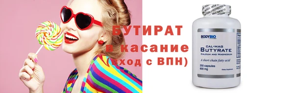 МДПВ Красноперекопск