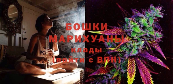 кокаин перу Краснотурьинск