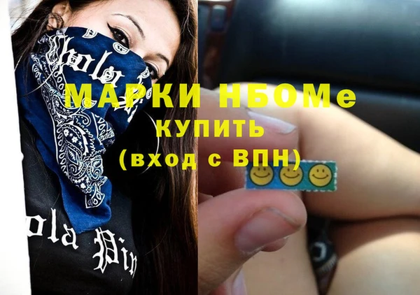 кокаин перу Краснотурьинск
