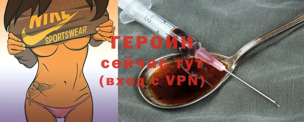 кокаин перу Краснотурьинск