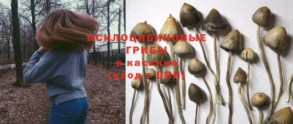 кокаин перу Краснотурьинск