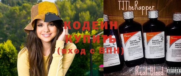 кокаин перу Краснотурьинск