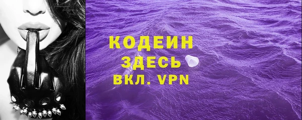 МДПВ Красноперекопск