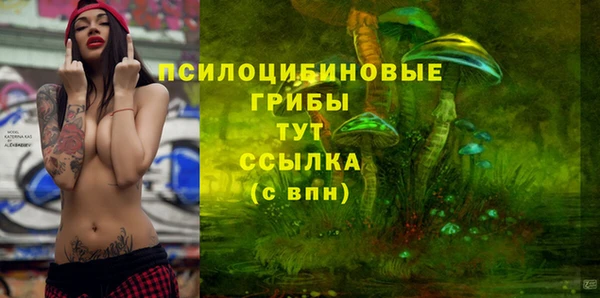 меф VHQ Краснослободск