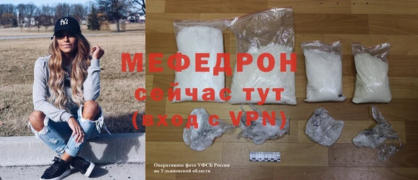 кокаин перу Краснотурьинск