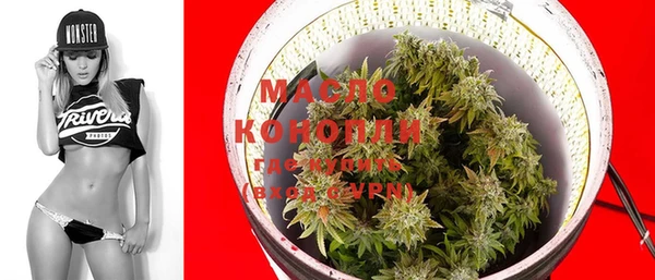 МДПВ Красноперекопск