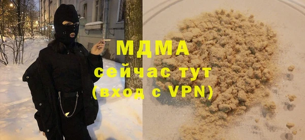 кокаин перу Краснотурьинск