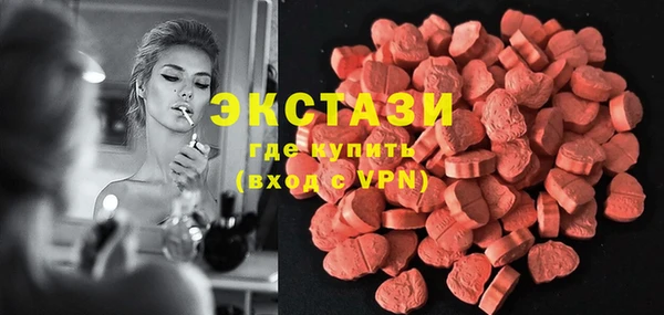 кокаин перу Краснотурьинск