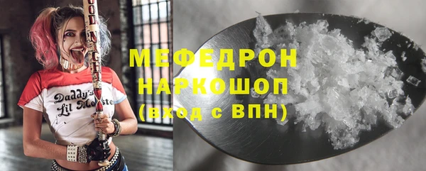 кокаин перу Краснотурьинск