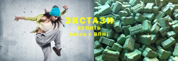 кокаин перу Краснотурьинск