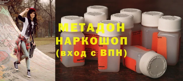 кокаин перу Краснотурьинск