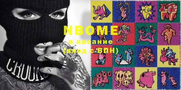МДПВ Красноперекопск