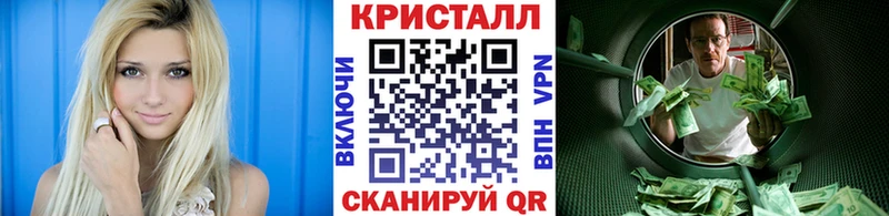 наркотики  Пущино  Метамфетамин пудра 