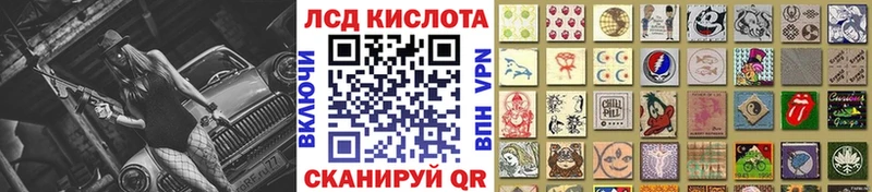Наркотические марки 1,8мг  продажа наркотиков  сайты даркнета какой сайт  Пущино 